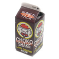 中西安全套 - Mini Pack Choko