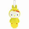 Hello Kitty x Rody 震蛋(Yellow)