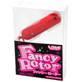Fancy Rotor 超型頸鏈吊墜震蛋(紅色)