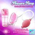 Aphrodisia Butterfly Vibrating Clitoral Pump 口交快感-蝴蝶吸蜜器(粉紅)