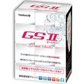 GSII 高速快感-電動往復自慰器