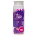 Bath Slime 沐浴潤滑劑-薰衣草(紫色)300ml
