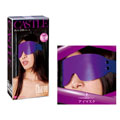 Castle Charon 眼罩(紫)503PR