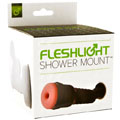 Fleshlight Shower Mount 手電筒固定器