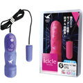 Icicle Egg Icic機能震蛋(紫)
