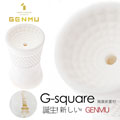 Genmu G-Square 自慰膠(青綠)