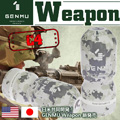 Genmu Weapon C4 炸藥自慰杯