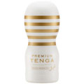 Premium Tenga Vacuum Soft 白金軟版柔軟型口交杯 4999