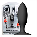 Bat Butt Plug 後庭塞(S)
