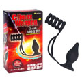 Climax Weapon 高潮兵器