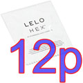 Lelo HEX 六角形結構安全套 12片散裝