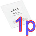 Lelo HEX 六角形結構安全套 1片散裝