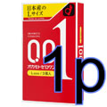 Okamoto 0.01mm 岡本 0.01(大碼)-1片散裝