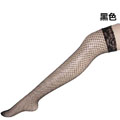 Fishnet Stockings 花邊長筒網襪(黑) FX7204