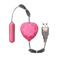 My Heart USB 震動器