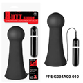 Butt Buddy Giant Plug 後院震動器(黑) 4A00