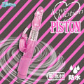 LoveMotion Piston 動感愛意-活塞模式 9810