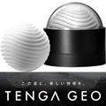 Tenga Geo Aqua 水紋球 0624