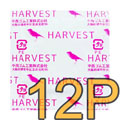 中西 New Harvest 業務用小鳥安全套S碼-12片散裝