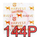 中西 New Harvest 業務用柴犬安全套M碼-144片裝