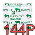 中西 New Harvest 業務用獅子安全套L碼-144片裝