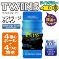 Youcups Twins 4D No1 雙頭自慰杯-藍