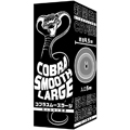 Cobra Smooth Large 眼鏡蛇-波浪橫紋
