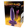 Secret Plug 秘密後庭塞 Ver 1