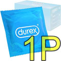 Durex Basic 天然乳膠安全套1片散裝