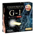 Finger Skin Dx G1 G點手指套-G1(6片裝) 8144