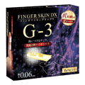 Finger Skin Dx G3 G點手指套-G3(6片裝) 8168