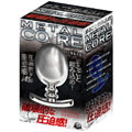 Metal Core Single 鋁合金後庭塞-單頭4491