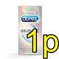 Durex Invisible Extra Thin 無形輕薄安全套 1片散裝 9373