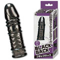 Black Sack Sleeve 持久增長套-完全包裹 4768