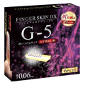 Finger Skin Dx G5 G點手指套-G5(6片裝) 9325片裝) 9325