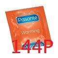Pasante Warming 熱感橫紋乳膠安全套144片盒裝 1110