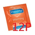 Pasante Warming 熱感橫紋乳膠安全套 12片散裝