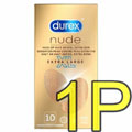 Durex Nude 安全套裸感 XL-1片散裝 6710