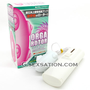 Orga Rotor 膣壁震蛋(白色)