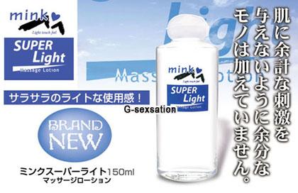 Mink Massage 水貂按摩潤滑液(150ml) Super Light