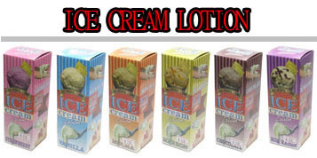 Vanilla ice cream lotion 香草冰淇淋味潤滑劑