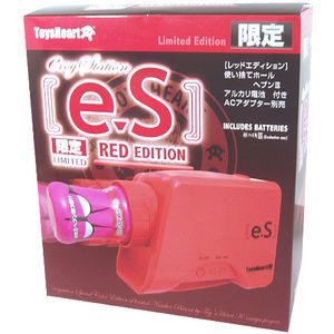 ES Red Edition 紅色升級版電動自慰器