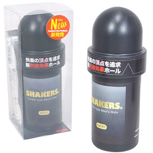 Shakers Vol.01 搖滾自慰杯一號