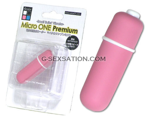Micro One Premium 微型優質震蛋(粉紅色)