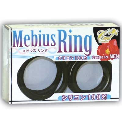 Mebius Ring 莫比斯拳擊持久雙環