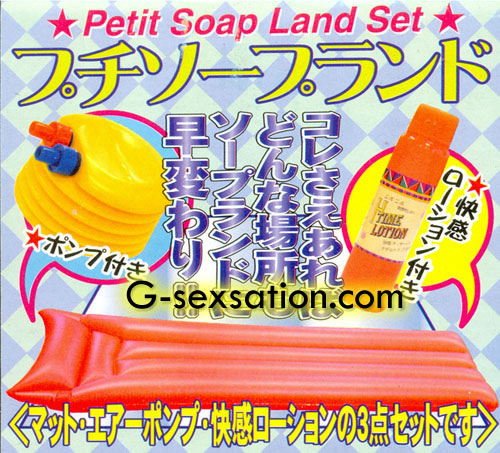 Petit Soap Land 泡泡娘氣床套裝