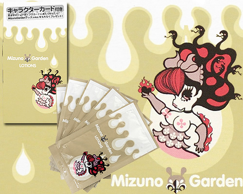 Mizuno Garden Lotion 潤滑液盒裝(5包)