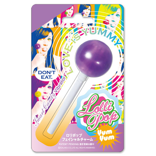 Lolli Pop 棒棒糖震動器(紫色)
