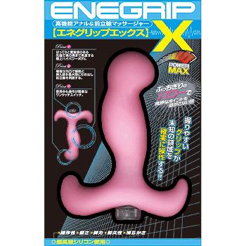 Enegrip X 電動7頻前列腺按摩器