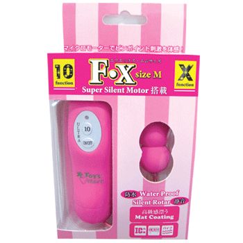 F.X Motor-M 靜音防水震蛋M(粉紅色)